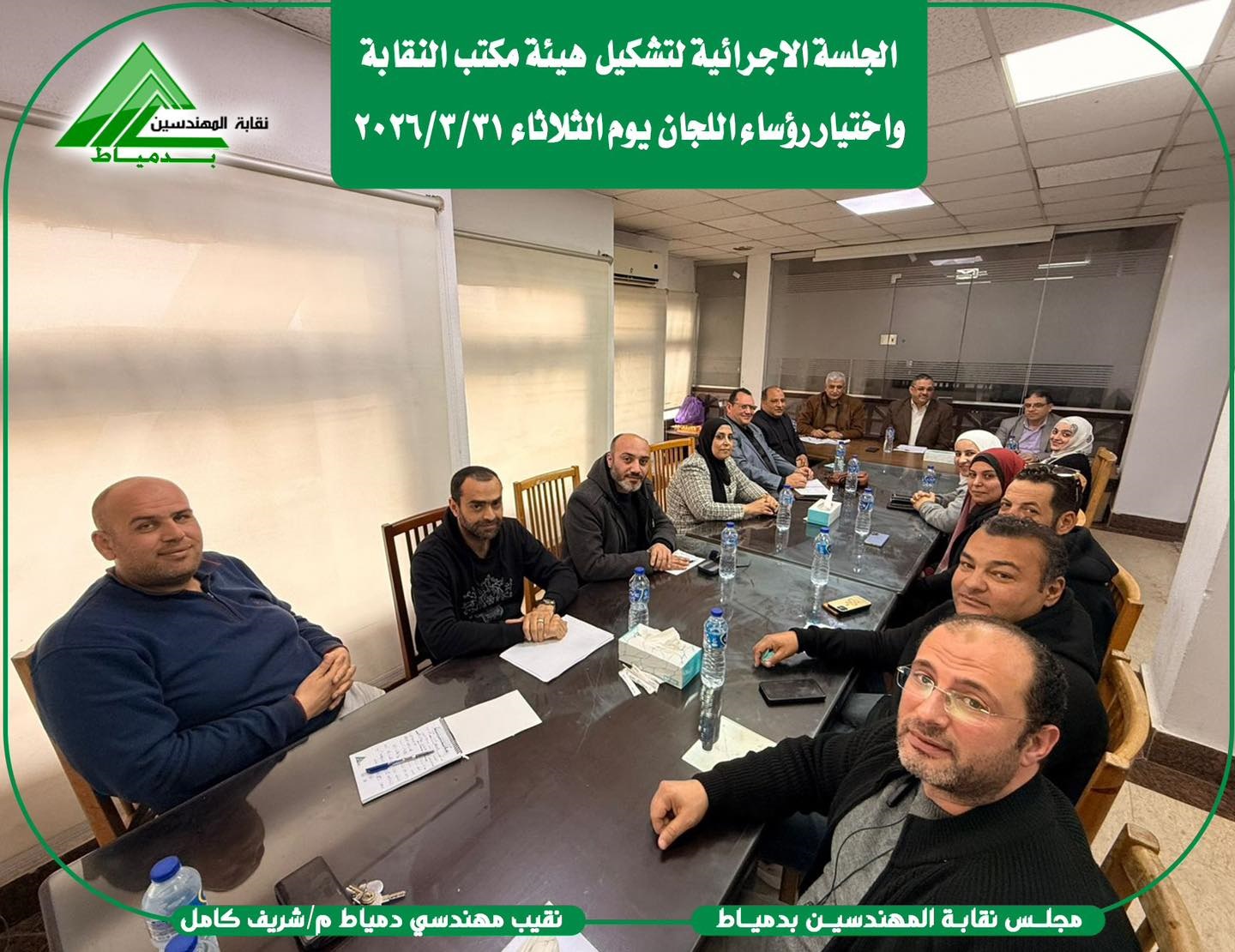 صورة الخبر
