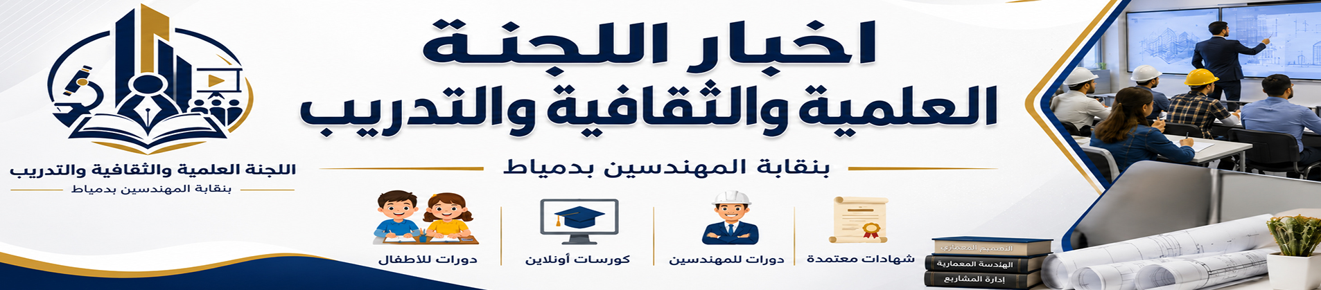 صورة الخبر